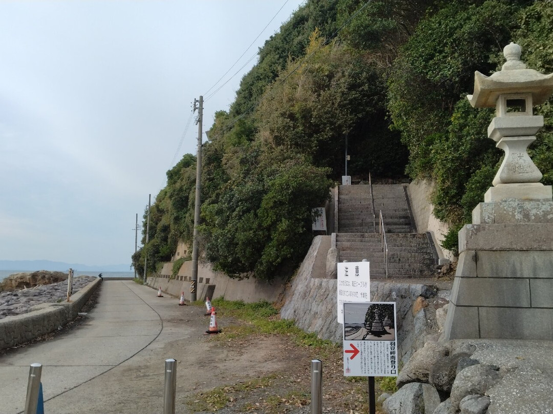 Morozaki-南知多町必去景点