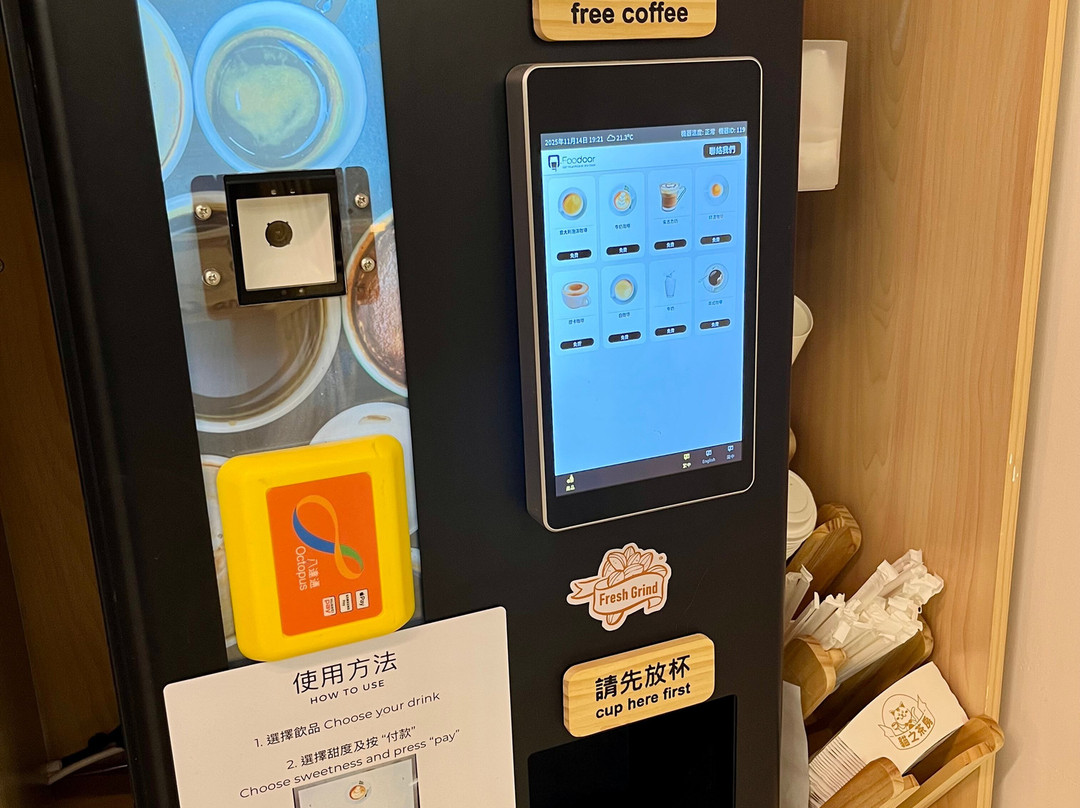 猫之茶房-香港必去景点