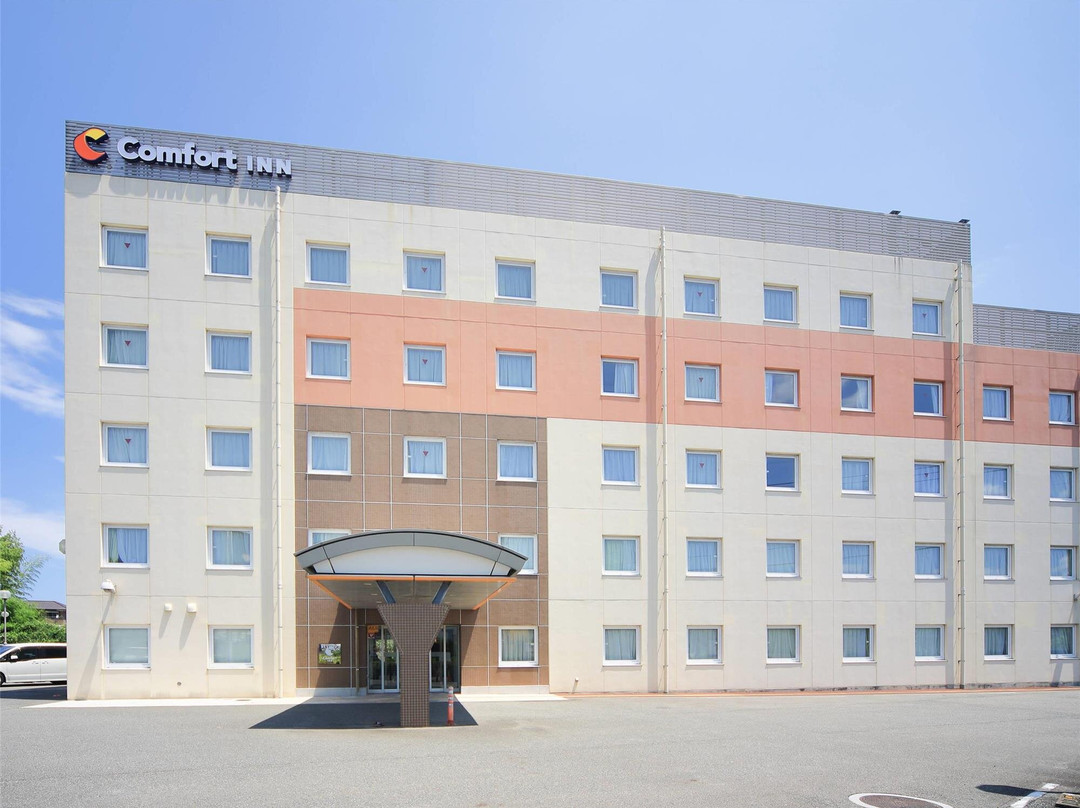 Comfort Inn Munakata主图