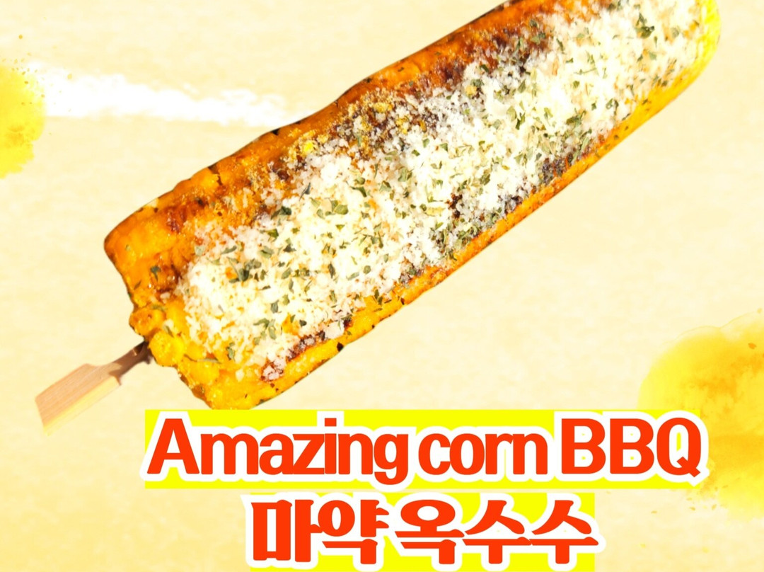 Mabuhay Coooon! Mabuhay. ~