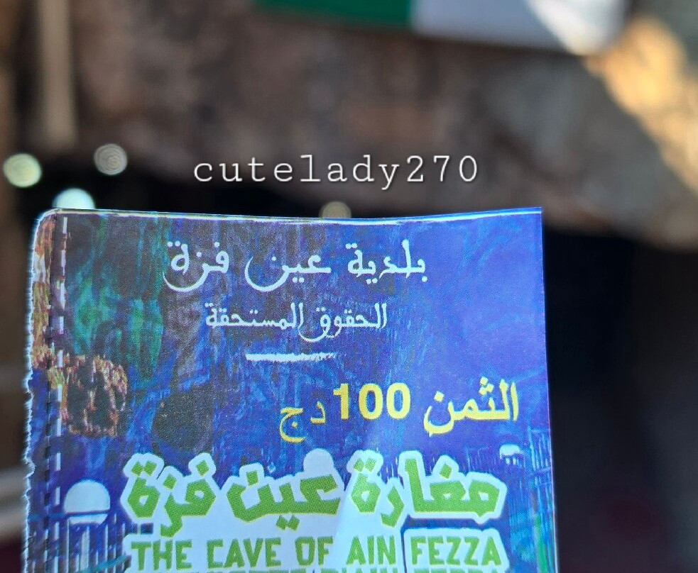 Les Grottes de Beni Add-Tlemcen必去景点