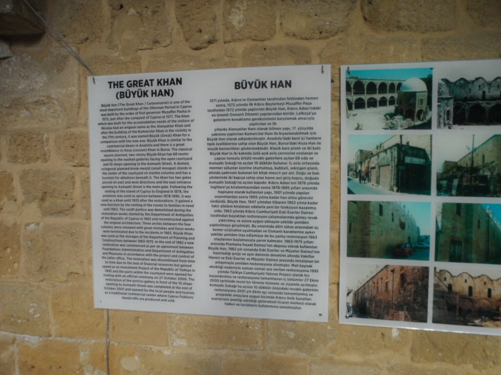 Ledra Street Crossing Point-尼科西亚必去景点