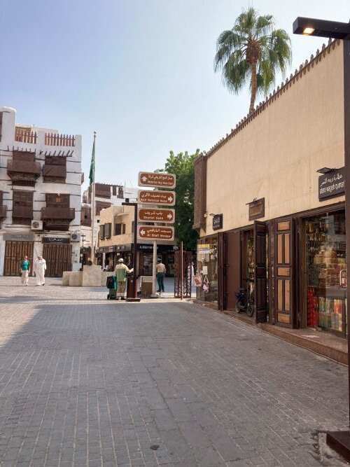 巴拉德-吉达必去景点