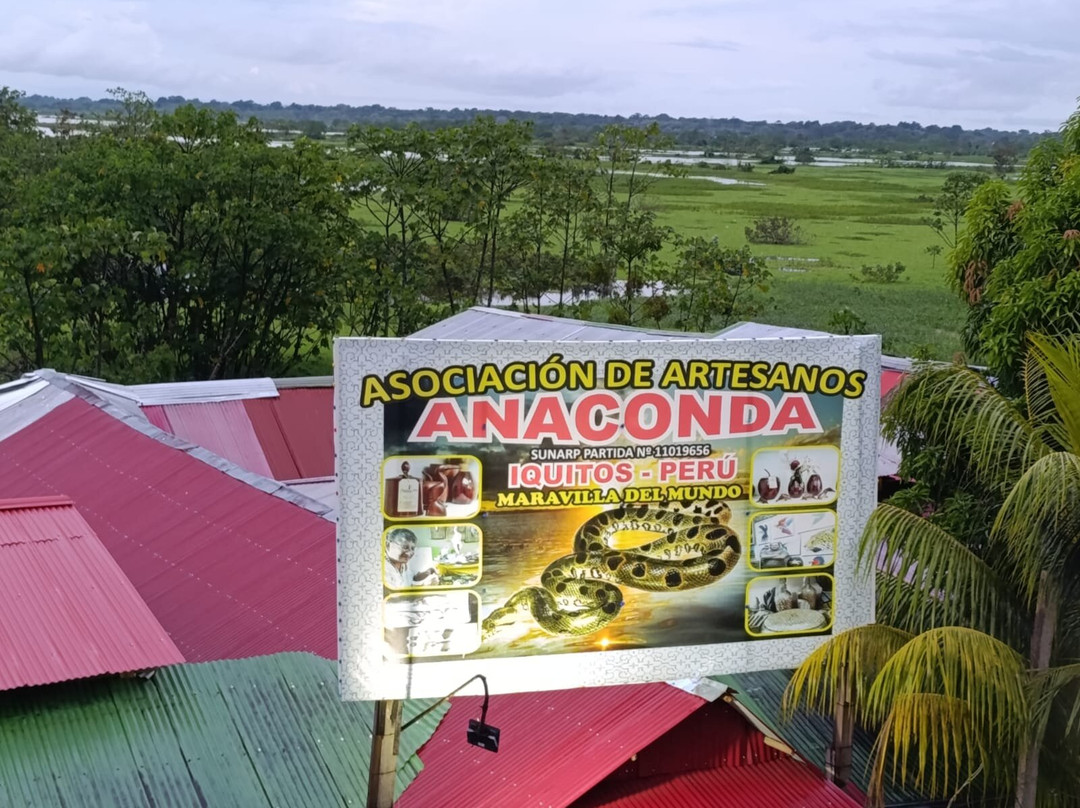 Centro Artesanal Turistico Anaconda-伊基托斯必去景点
