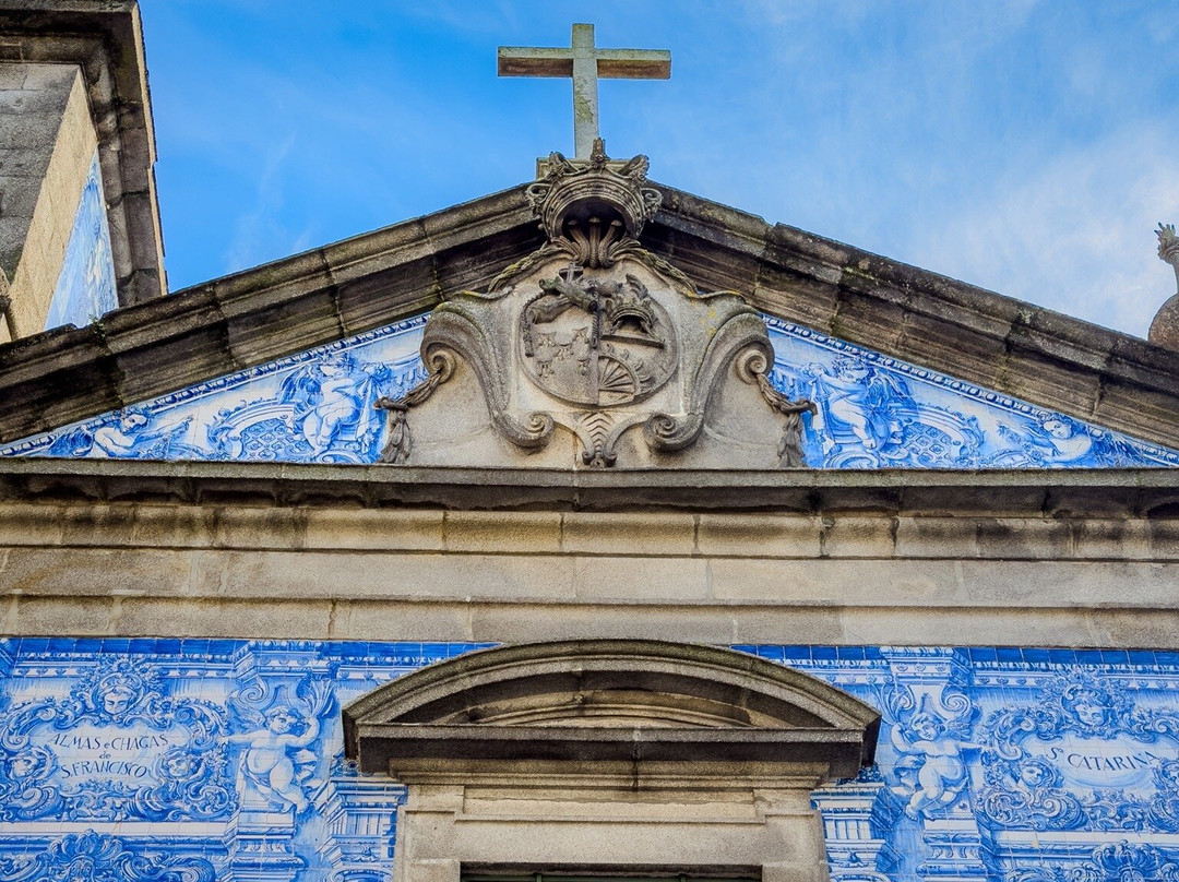 Capela das Almas-波尔图必去景点