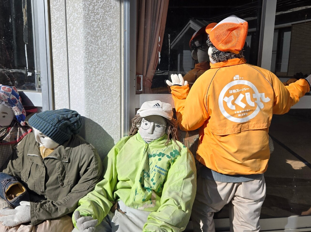 Nagoro Scarecrow Village-三好市必去景点