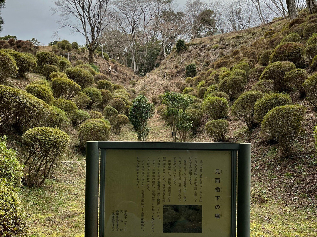 Yamanaka Castle Ruins-三岛市必去景点