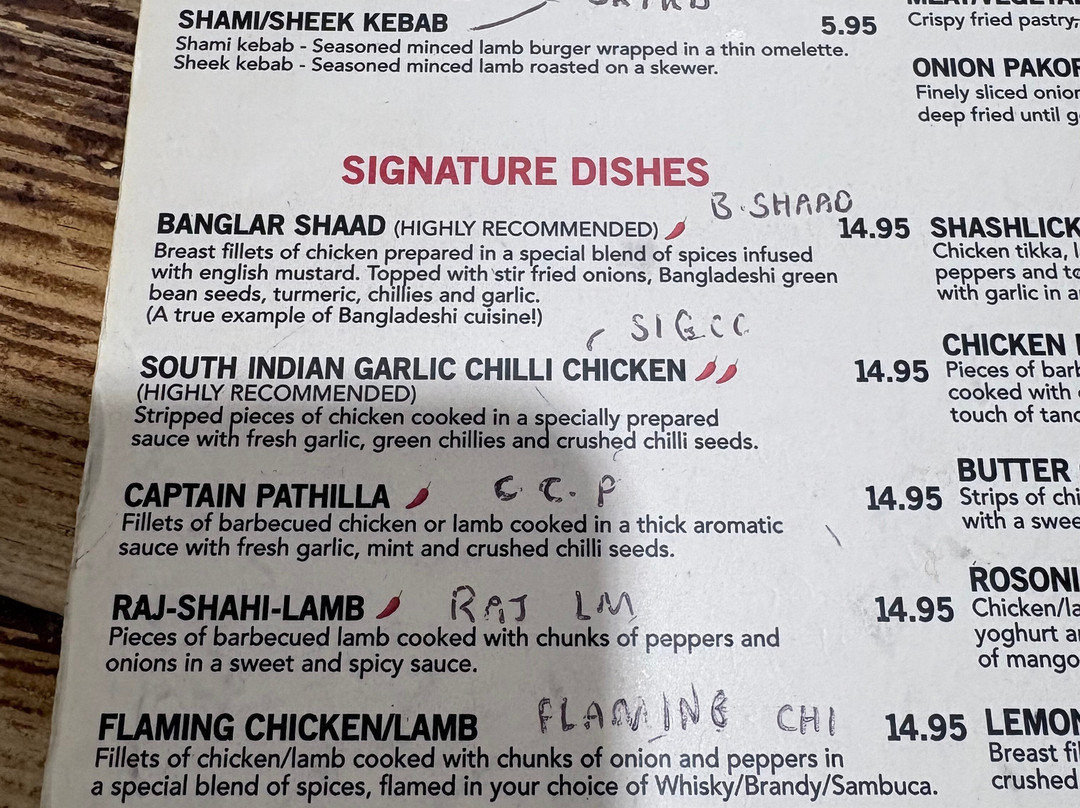 The Spice Ambassador