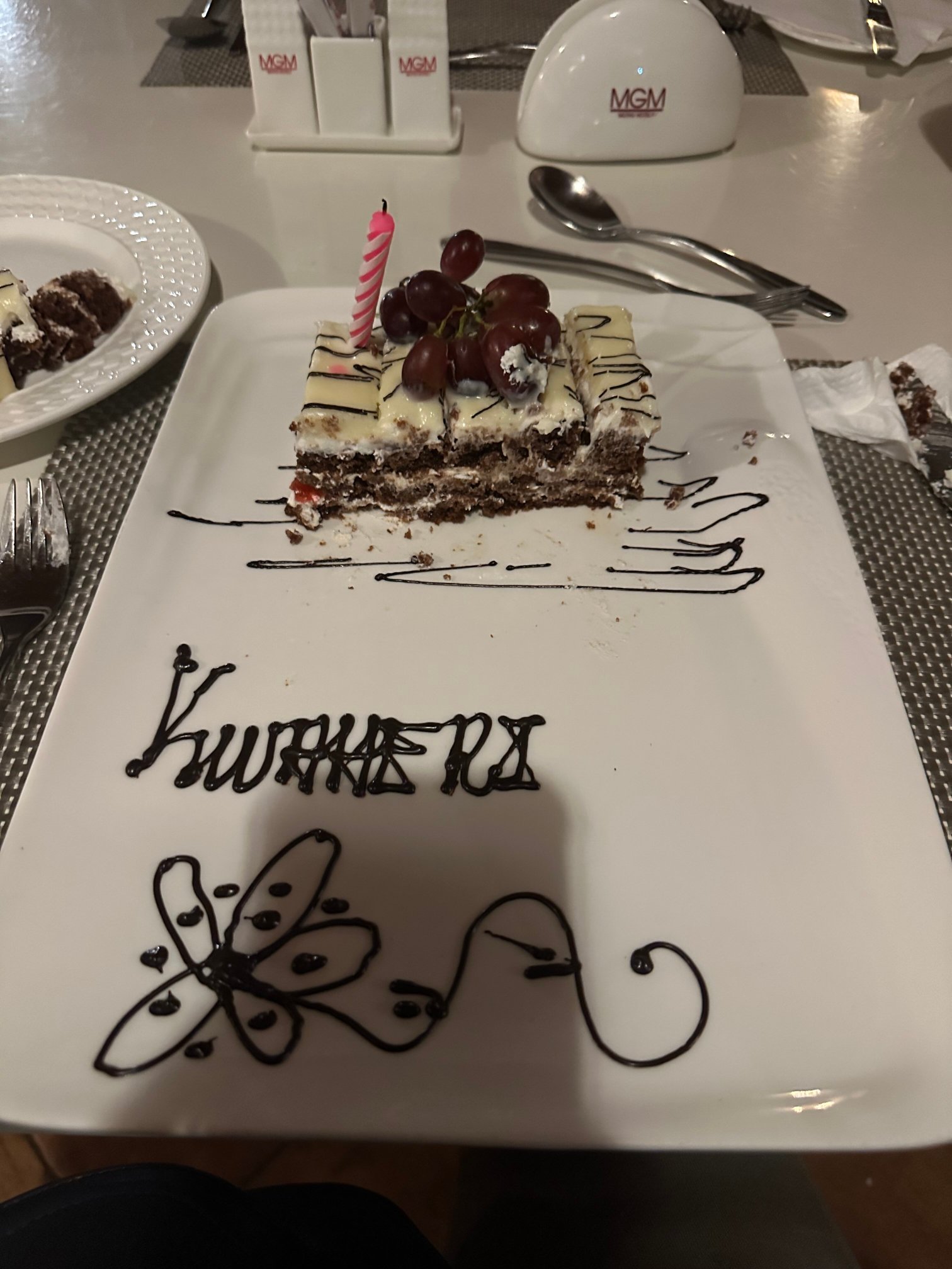 Muthu Keekorok Lodge-官方