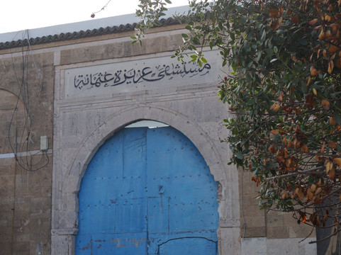 The doors of the medina-突尼斯必去景点