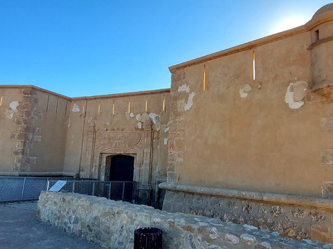 Havivis Terraza Lounge Bar-Pulpi必去景点