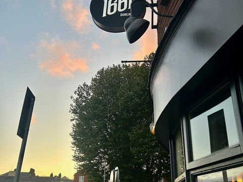 Bar 1661-都柏林必去景点