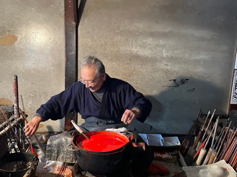 Mishima Japanese Candle Shop-飞弹市必去景点