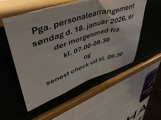 汉斯托姆酒店主图