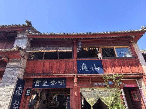 巍山古城-巍山彝族回族自治县必去景点