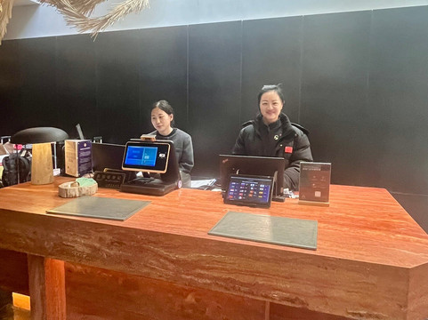 Atour Hotel Shanghai Jing'an Temple West Nanjing Road