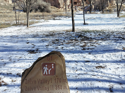 Zelve Open Air Museum-Aktepe必去景点