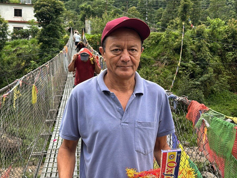 Dupcheshwor Mahadev Temple-Nuwakot必去景点