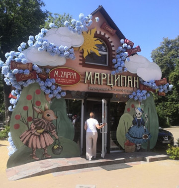 Kurortny Ave.-泽列诺格拉茨克必去景点