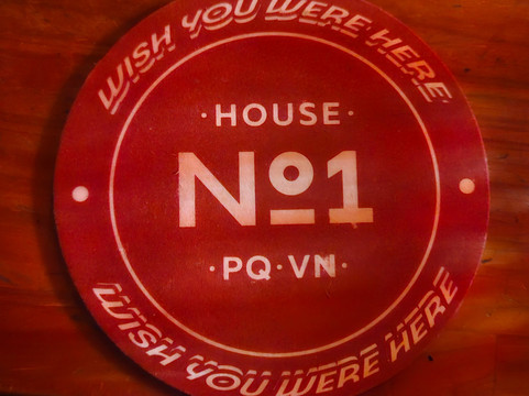 House No.1-扬东必去景点