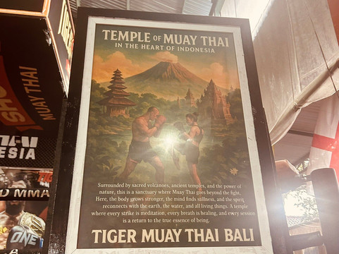 Tiger Muay Thai Bali-Kuta Selatan必去景点