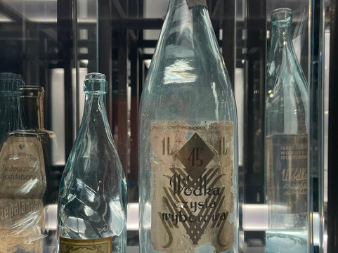 Polish Vodka Museum-华沙必去景点