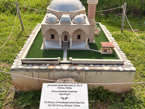 Minia Kibris-Tatlisu必去景点