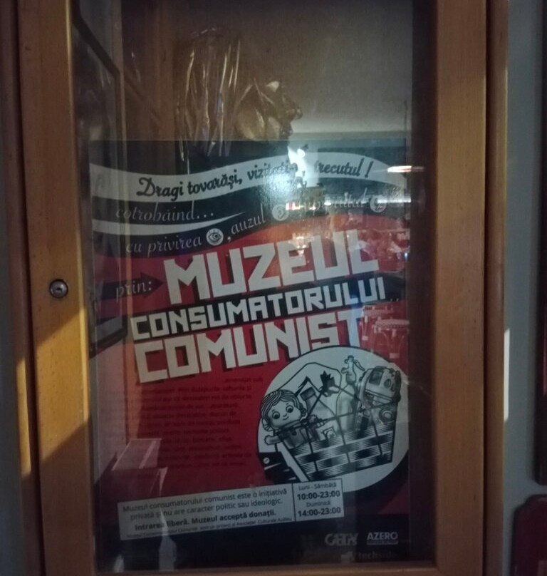 Muzeul Consumatorului Comunist-蒂米什瓦拉必去景点