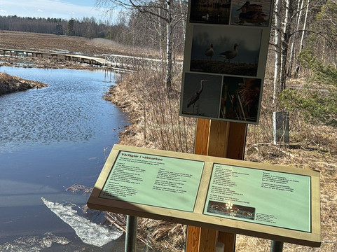 Naturum Värmland-卡尔斯塔德必去景点