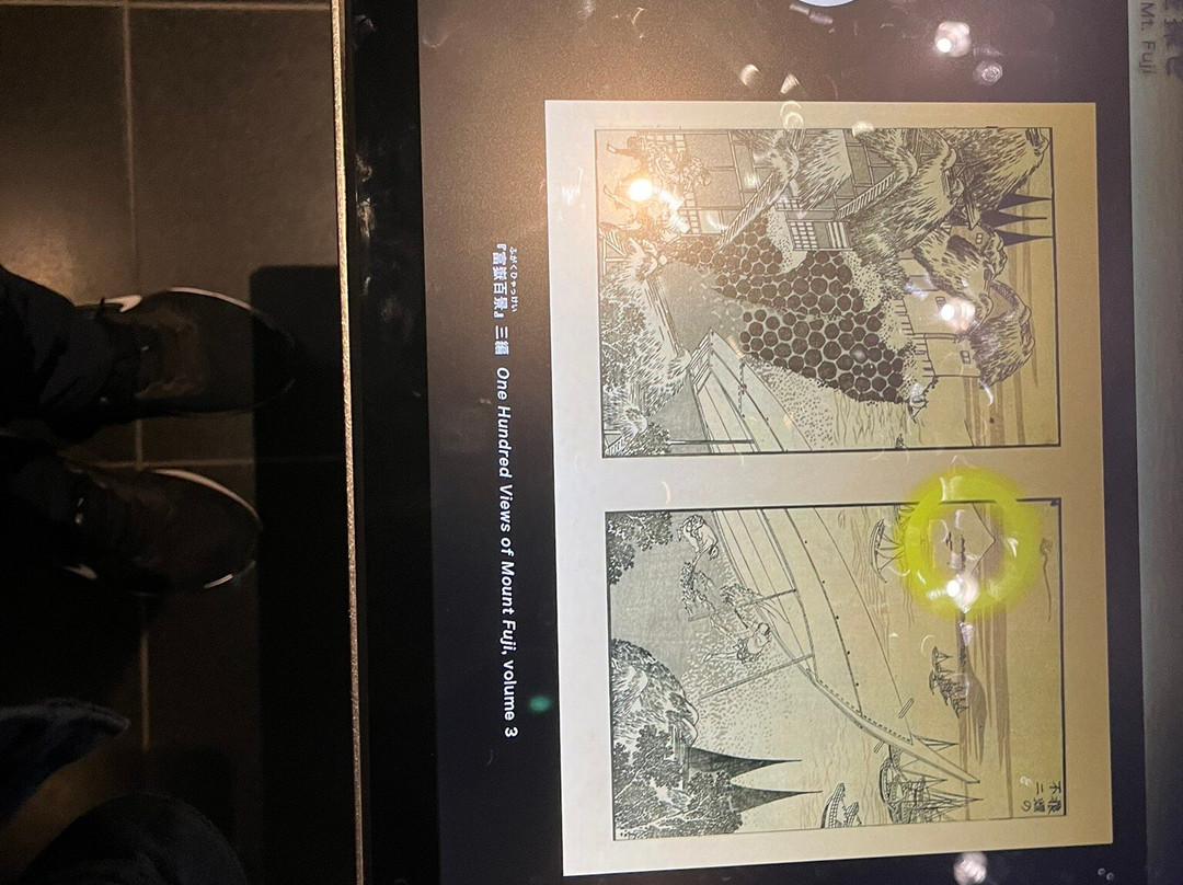 The Sumida Hokusai Museum-墨田区必去景点