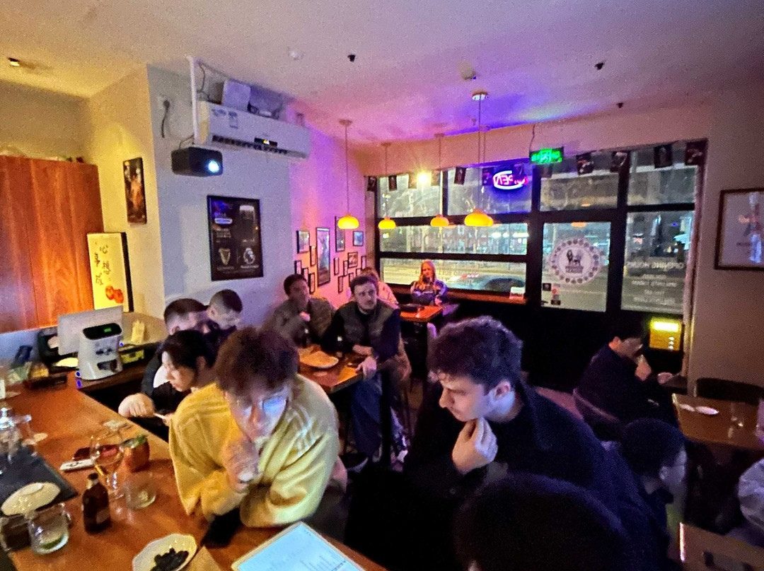 Guinness Premier League Bar (pudong)