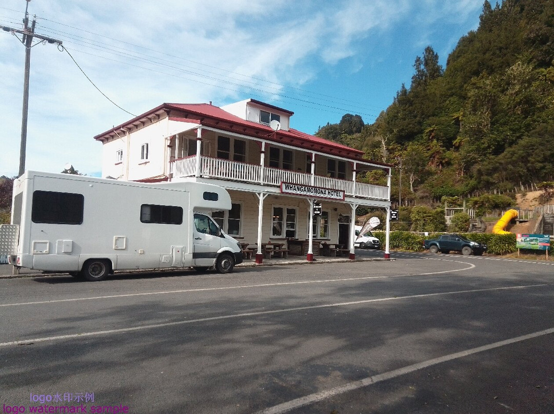 Whangamomona Hotel主图
