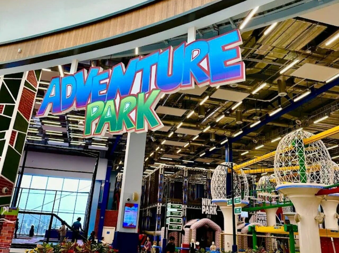 Adventure Park By Emaar-Diyar Al Muharraq必去景点