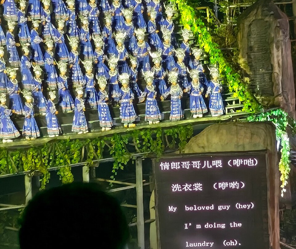天门狐仙表演-张家界市必去景点