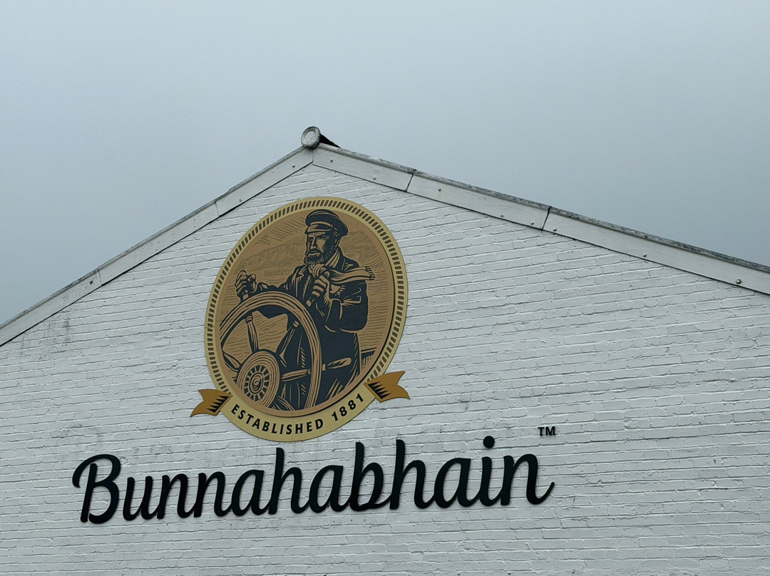 Bunnahabhain Distillery-Port Askaig必去景点