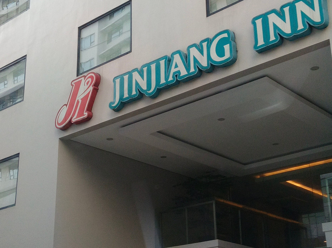 锦江之星马卡蒂酒店主图