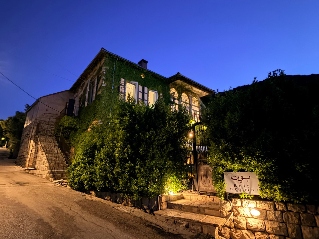 Beit Douma主图