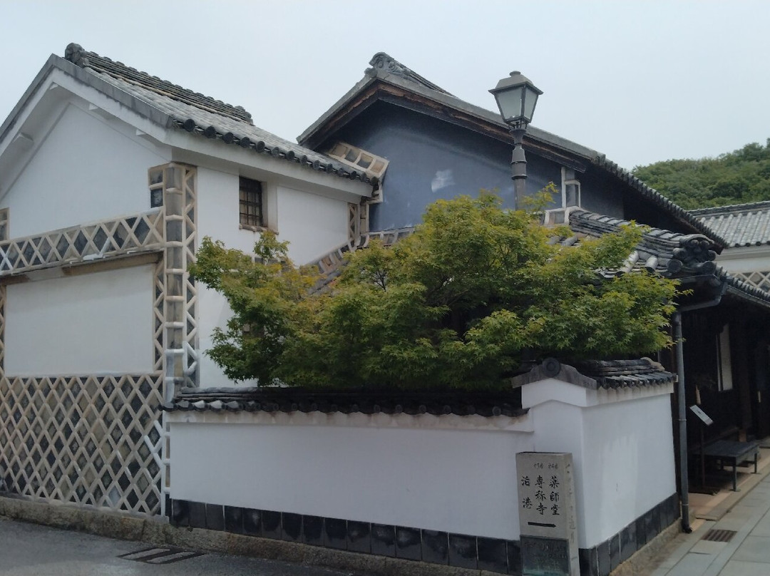 Sanagi House, Kasashima Machinami Hozon Center-丸龟市必去景点