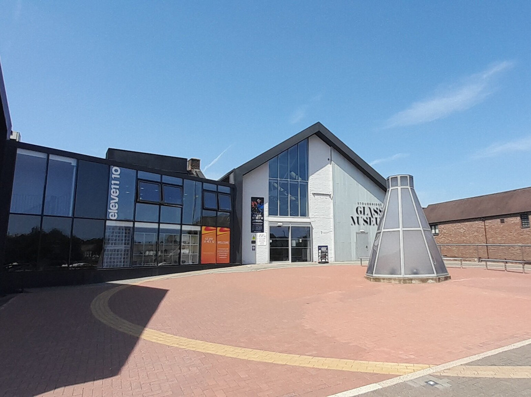 Stourbridge Glass Museum-Wordsley必去景点