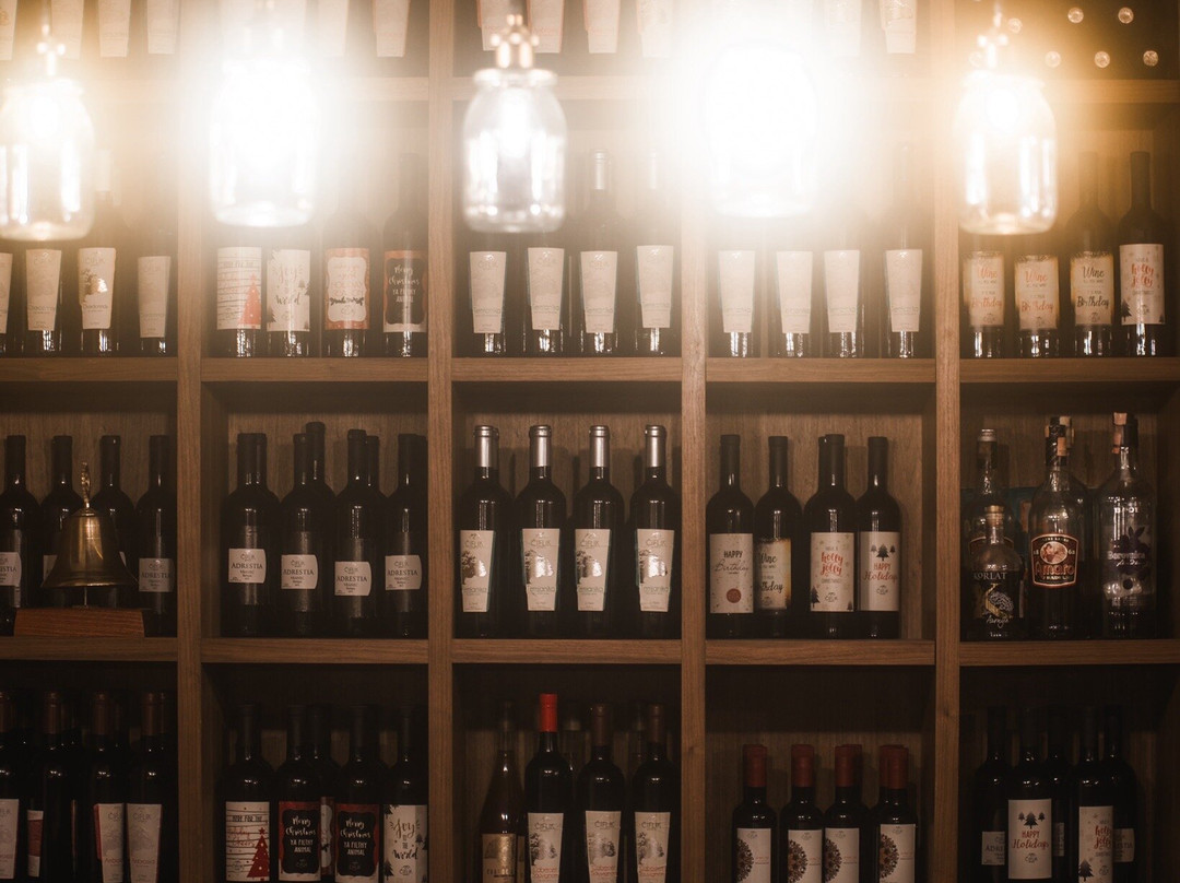 Ciflik Winery主图