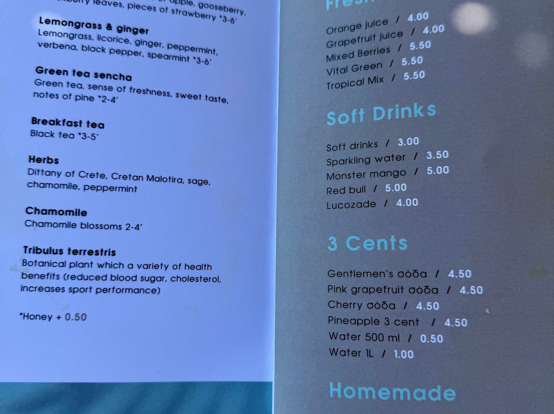 Waikiki Cafe-Beach Bar-Ierapetra必去景点