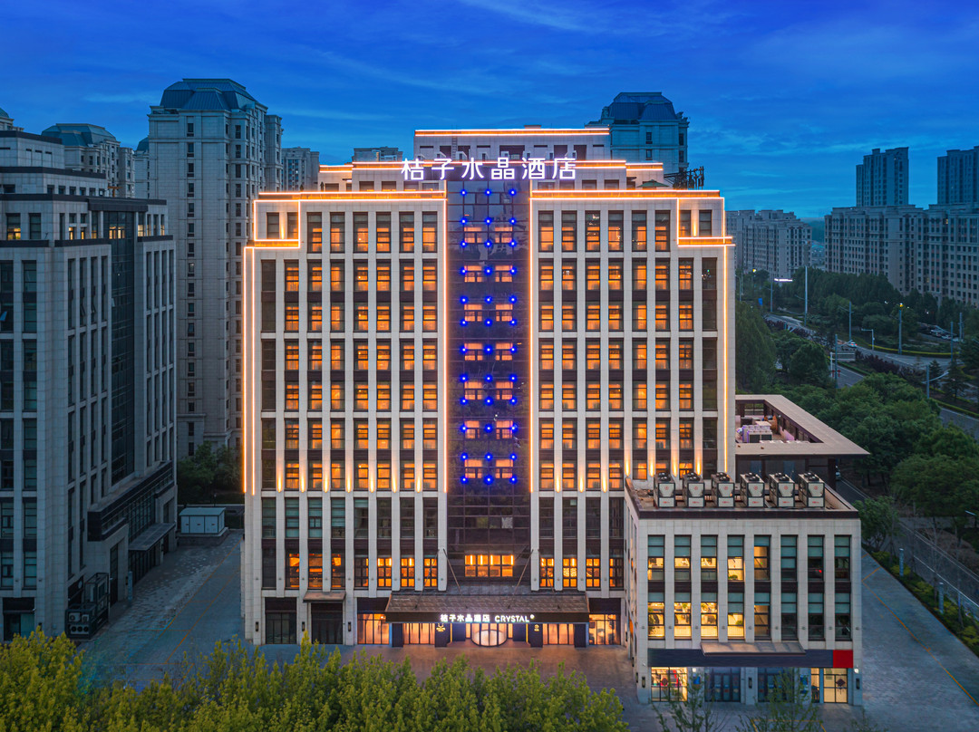 廊坊艺术大道孔雀城桔子水晶酒店