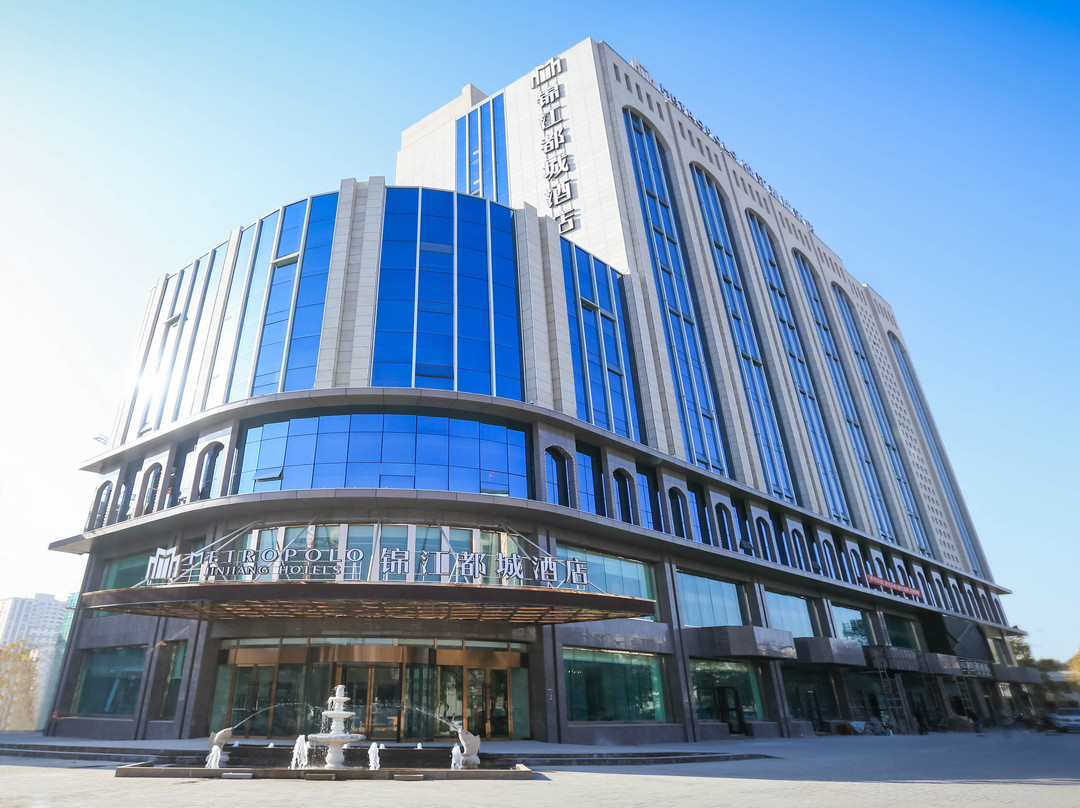 锦江都城酒店(吐鲁番行政中心店)主图
