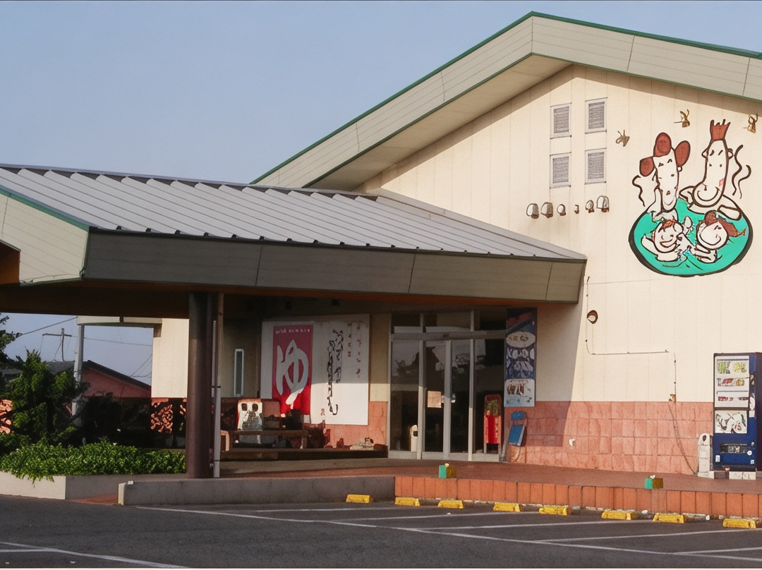 木更津卓越公园大酒店