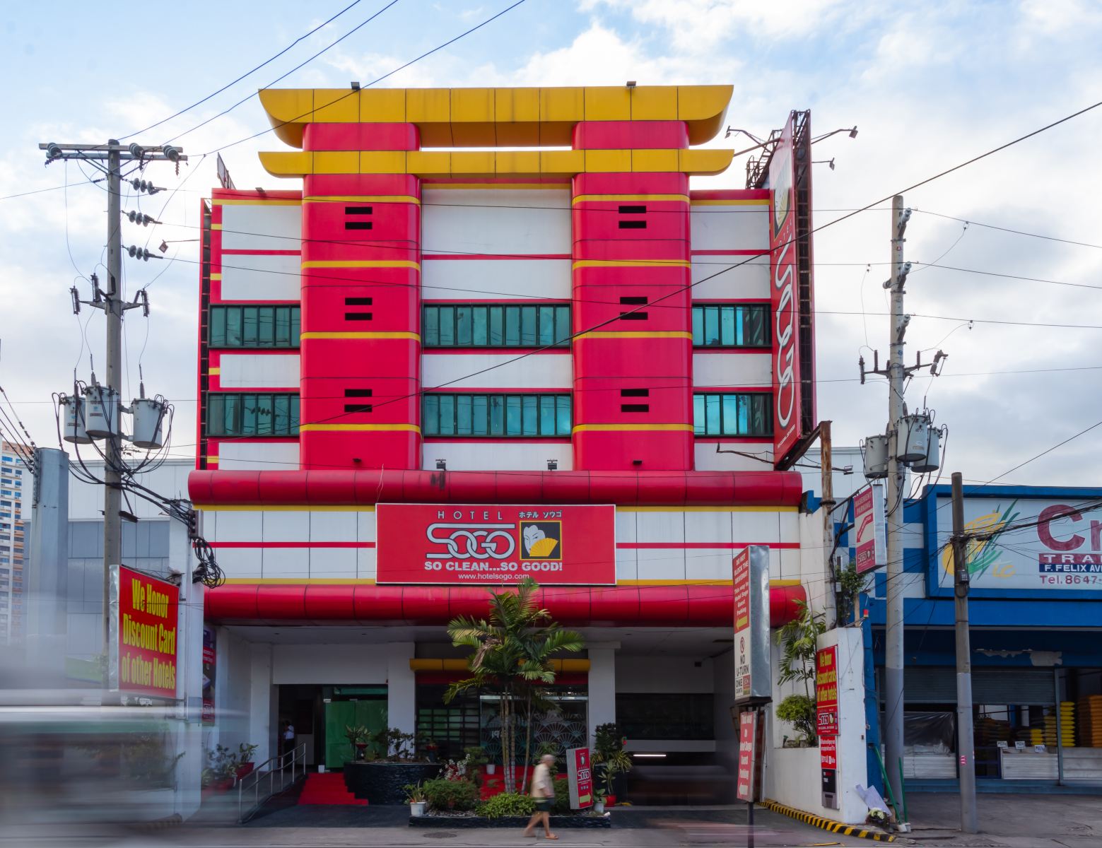 崇光卡恩塔酒店-官方