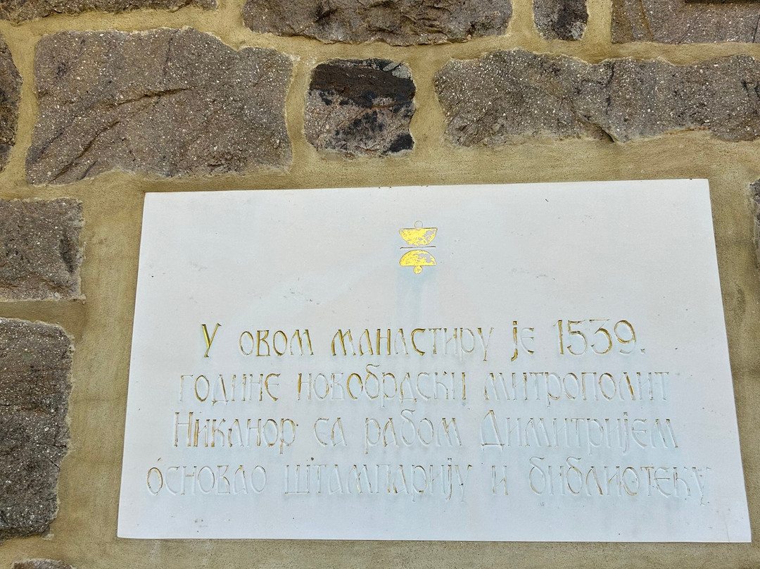 Gracanica Monastery-Gracanica必去景点