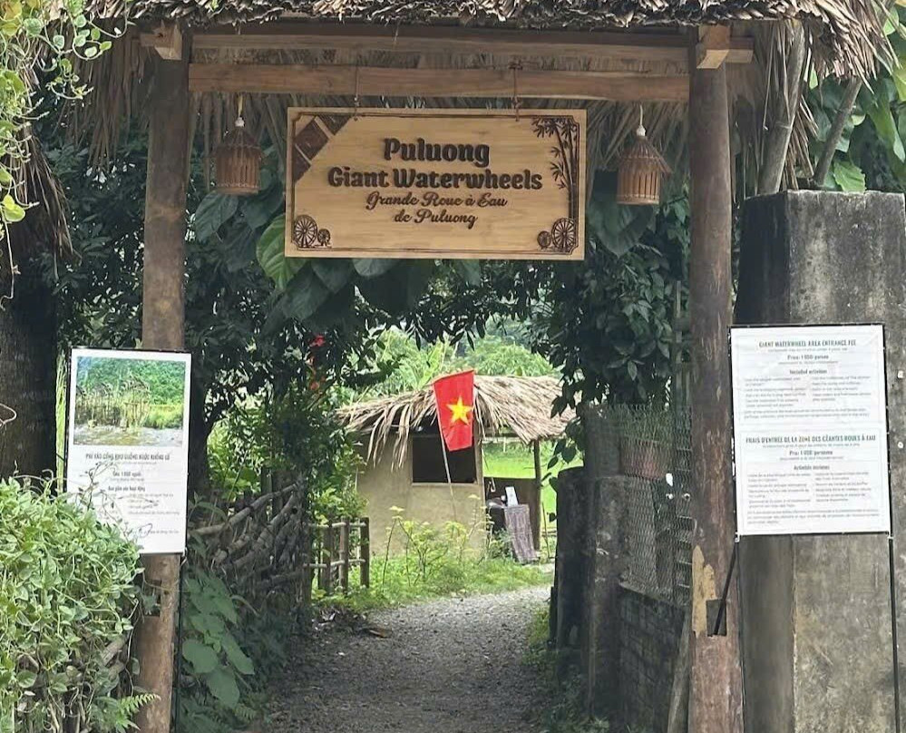 Puluong Giant Waterwheel-清化必去景点