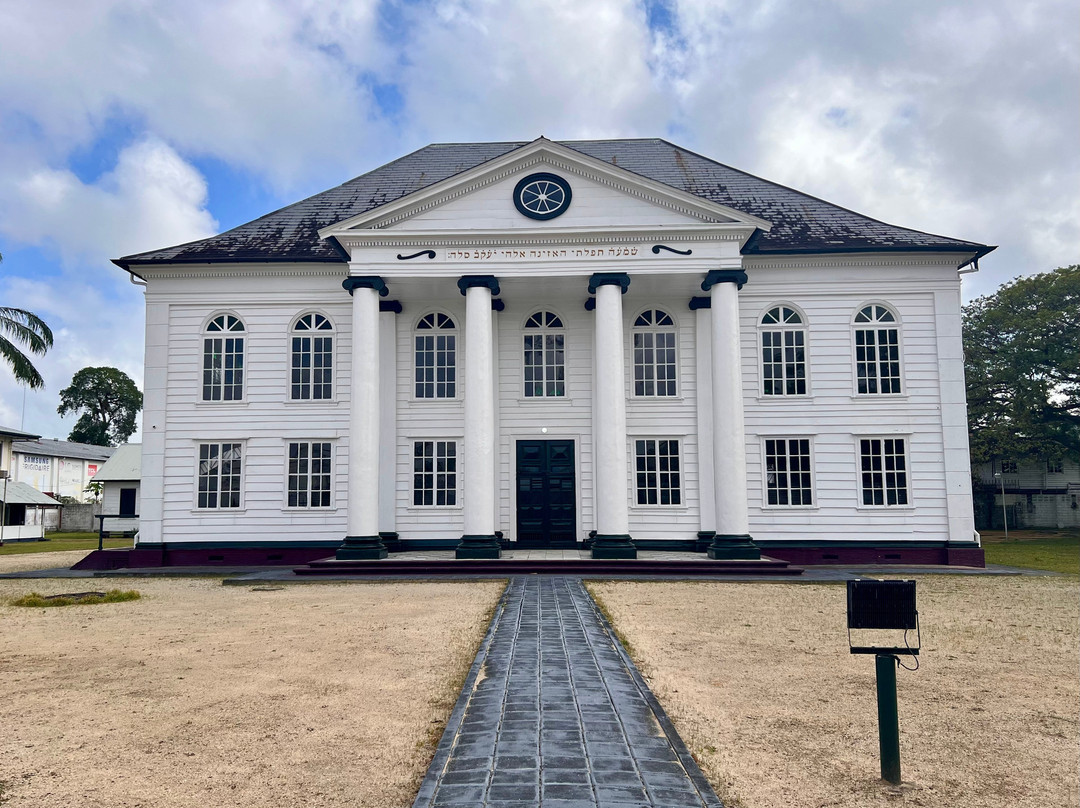 Neveh Shalom Synagogue-帕拉马里博必去景点
