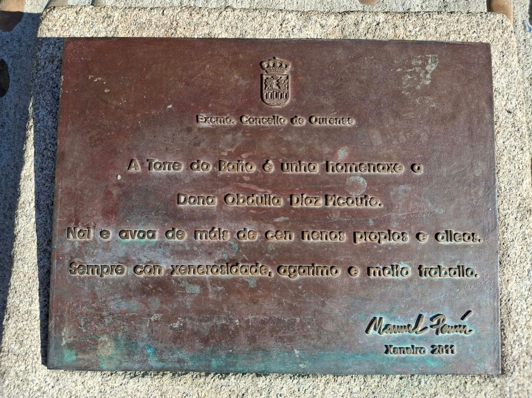 Escultura «Torre do Baño»