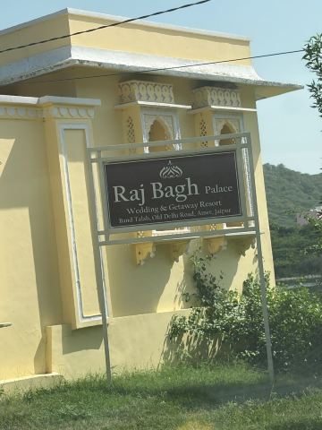 斋浦尔拉吉巴格宫酒店-旅行者